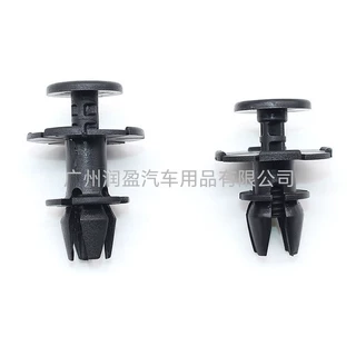 HA225HA224适用于宝马系3系新老5系X1X6底边护板饰板铆钉卡扣卡子