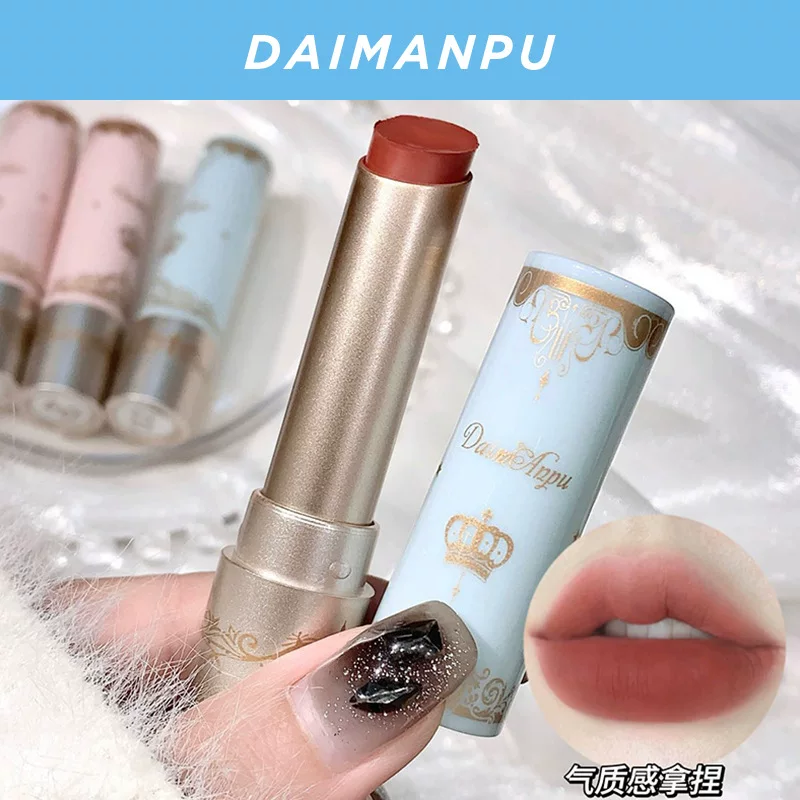 Увлажняющая помада (Daimanpu D184), матовая увлажняющая помада, 3.5 г, полупрозрачная оттеночная палитра