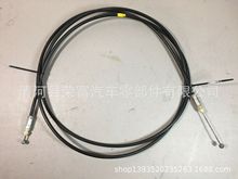 5363052110�m���S��Toyota���� �x܇�� �C�w�� 64607-52090