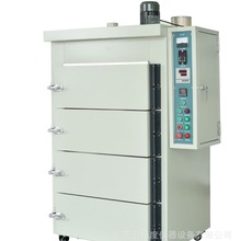 東莞廠家直銷工業烤箱多門一體恆溫烘箱三合一電子元件烤箱干燥箱