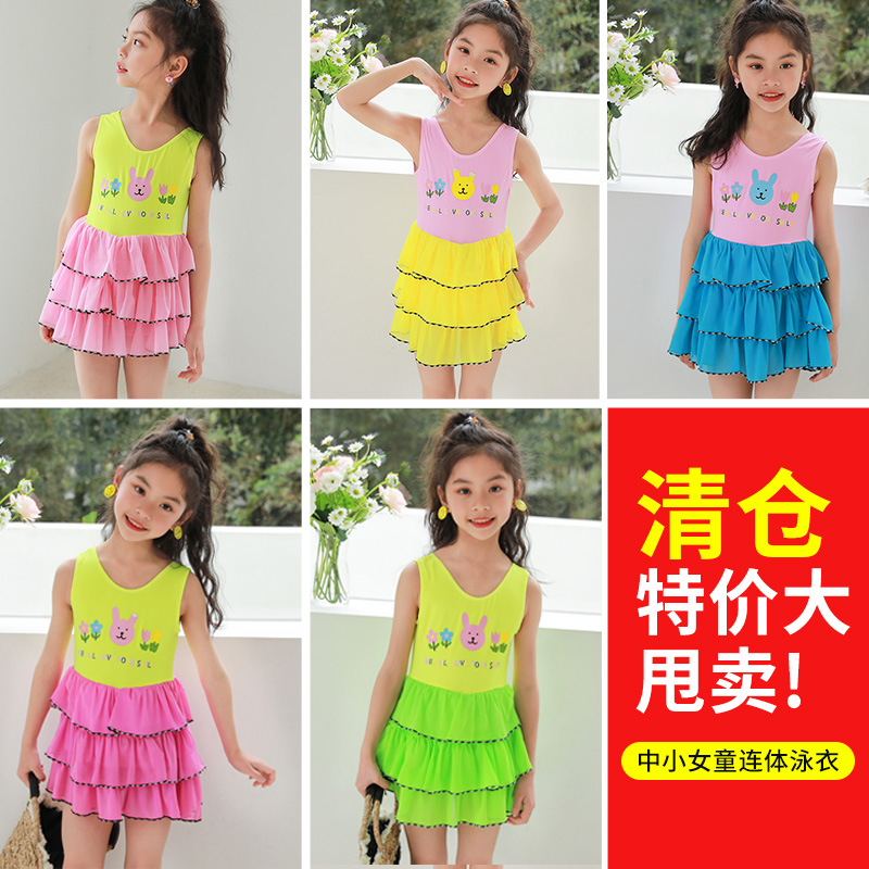 [Liquidación especial] Traje de baño para niños Traje de baño para niñas de una pieza para niñas Traje de baño de moda con falda de princesa