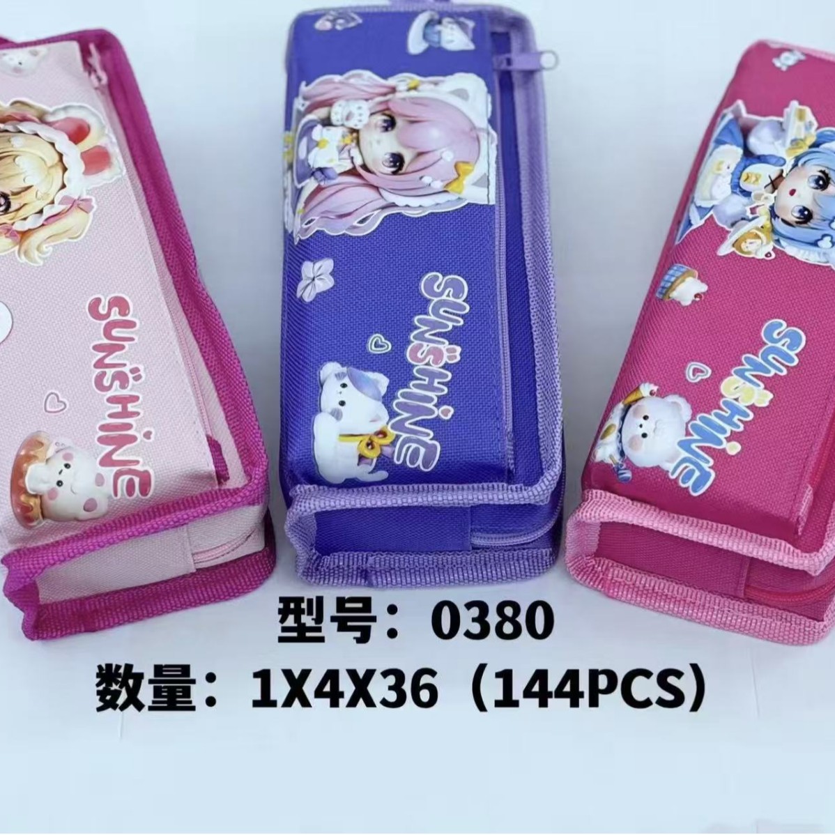 Estuche para lápices de doble capa de tela Oxford - Diseño cartoon y minimalista - Gran capacidad - Para almacenar lápices - Venta al por mayor