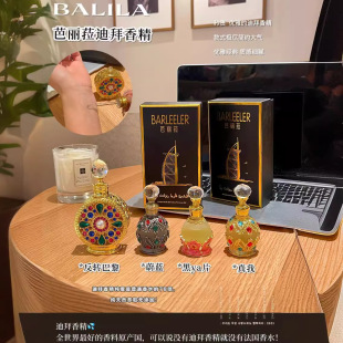 BARLEELER����ǉ�ϰ��㾫��ˮԭ�Ͼ�����շֽ⮐ζ���l����