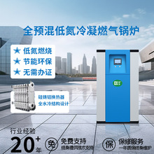 ȼ���ˮ偠t���þƵ�ԡ��С�^�Bֳ����ȫ�ԄӜؿ�ģ�K��ů�t