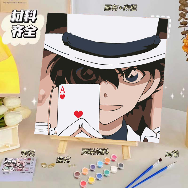 Pintura al óleo digital de bricolaje, dibujos animados para niños, pinturas para colorear hechas a mano, lindos puestos de animación curativos, comercio exterior transfronterizo