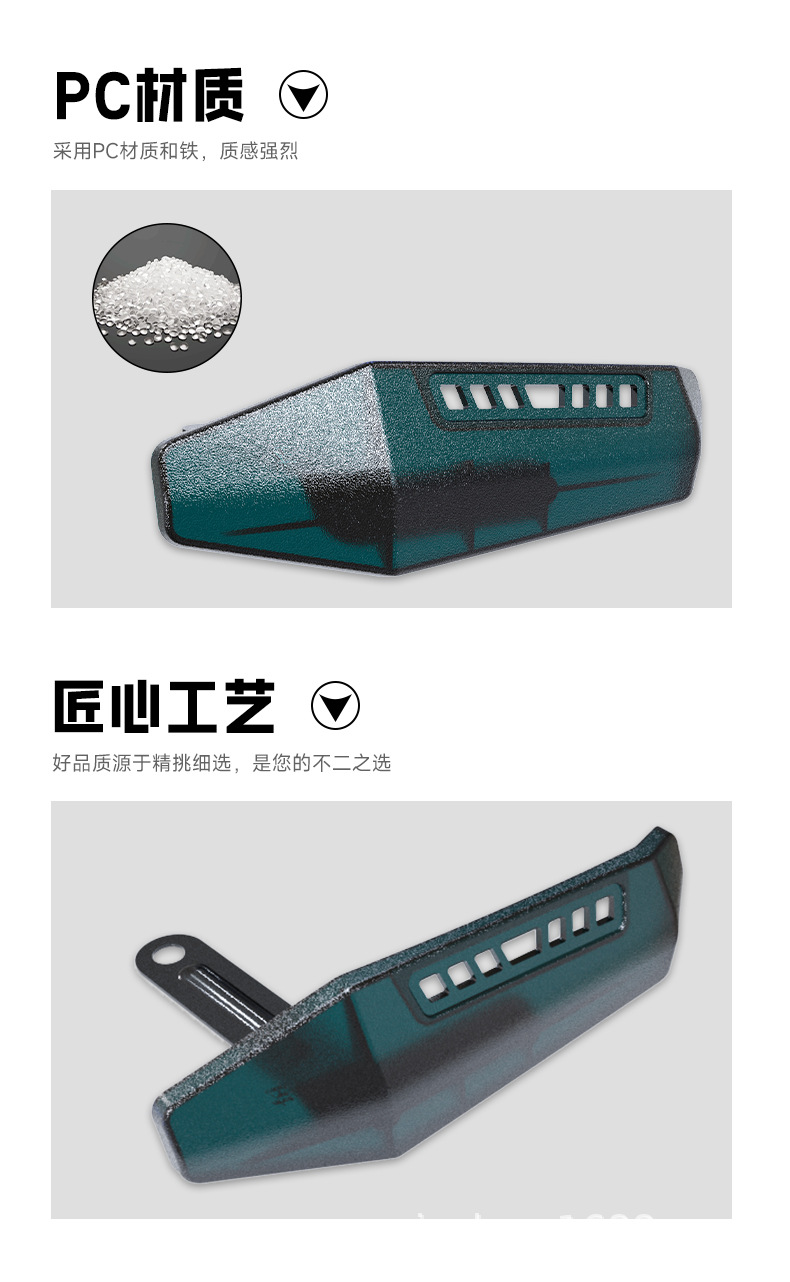 Anti-Pressure Brake Electric Vehicle Handlebar Windshield Hand Guard Battery Scooter Handlebar Front Wind Hunter + Accessories