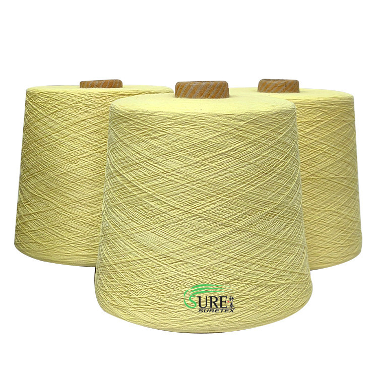 1414芳纶织布纱kevlar对位芳纶缝纫线耐磨防火阻燃1313厂家直销