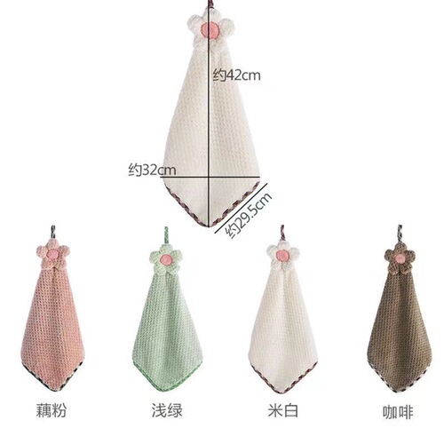 Home use sunflower pineapple pattern wipe-cloth with hanging design, thick absorbent kitchen dishwashing cloth, oil-proof towel
