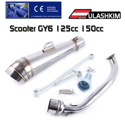 Muffler Exhaust Accessories – Motorcycle exhaust pipe