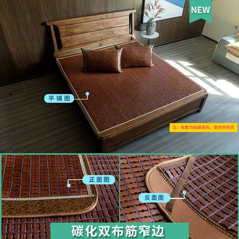 다크 커피 좁은 가장자리 이중 천 리브(핫 스타일)