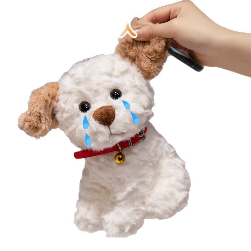 越境呆萌犬ぬいぐるみかわいい動物置物玩具子供の日誕生日プレゼント卸売り|undefined