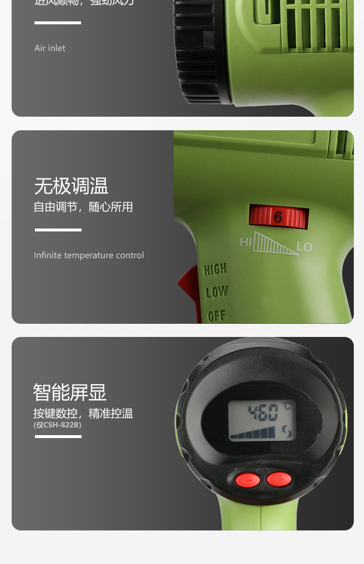 详情页_13.jpg