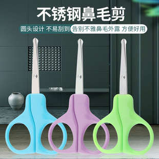 �냺���ÈA�^���׵����A�⃺ͯ��ȫ���������o��ָ���Q��ͯ�޼׵�