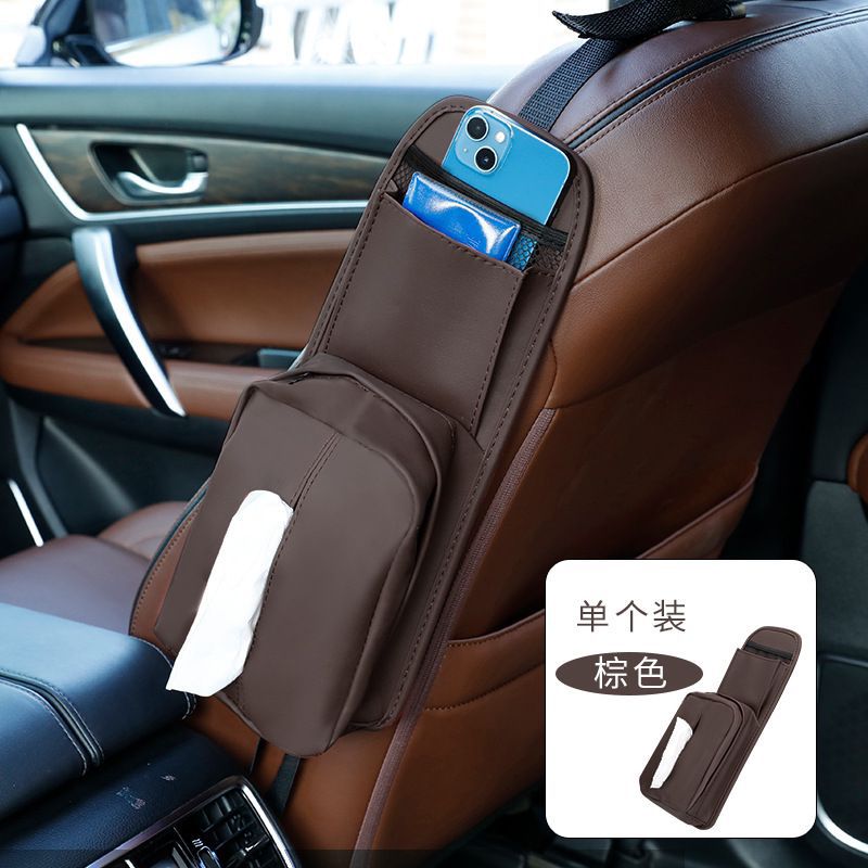 Asiento de coche bolsa de almacenamiento lateral colgando bolsa de cuero ins multifuncional caja de pañuelos de coche caja de almacenamiento de coche