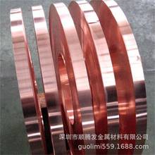 �������S�~��CuZn38Pb2�����U�S�~��C3771�U�S�~��CW608N���ǰ�