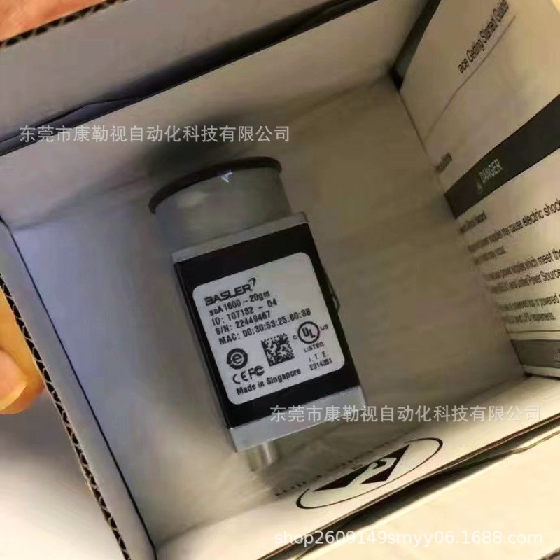 Basler巴斯勒工业相机acA1600-20gm全新现货实物拍摄需议价