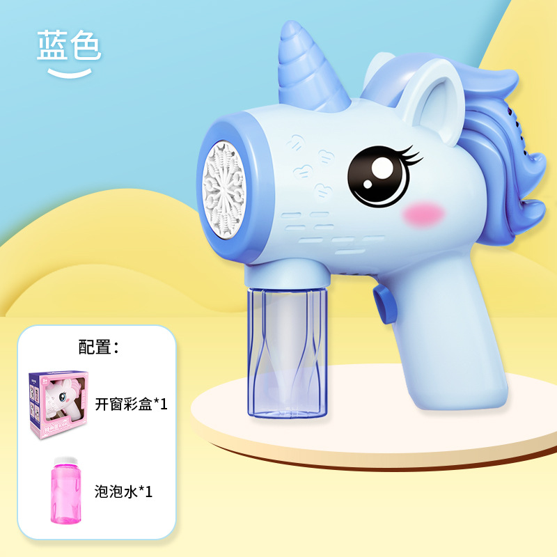 Máquina de burbujas de mano sin fugas, pistola de burbujas automática, luminosa eléctrica, puestos callejeros, juguetes para niños, mercado nocturno, venta al por mayor