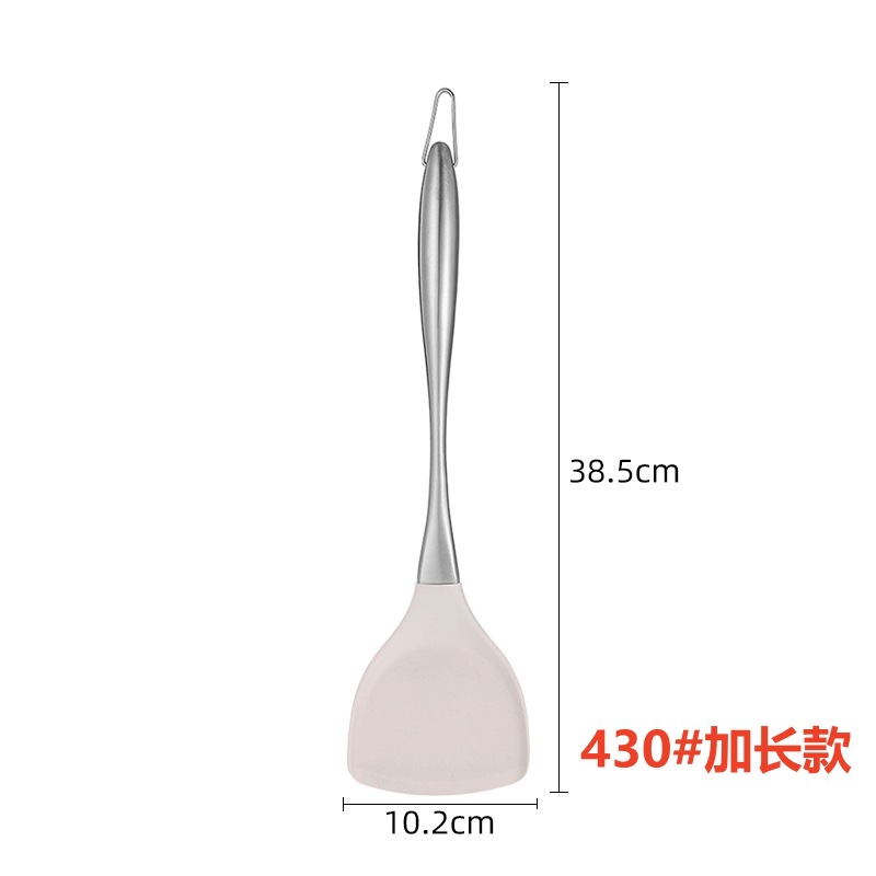 #430 스테인레스 스틸 [길어진]]