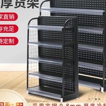 ����؛�� ���y̨ ������С؛�� ����ʽ���ɲ��b�Ӻ�M����Ӱ�