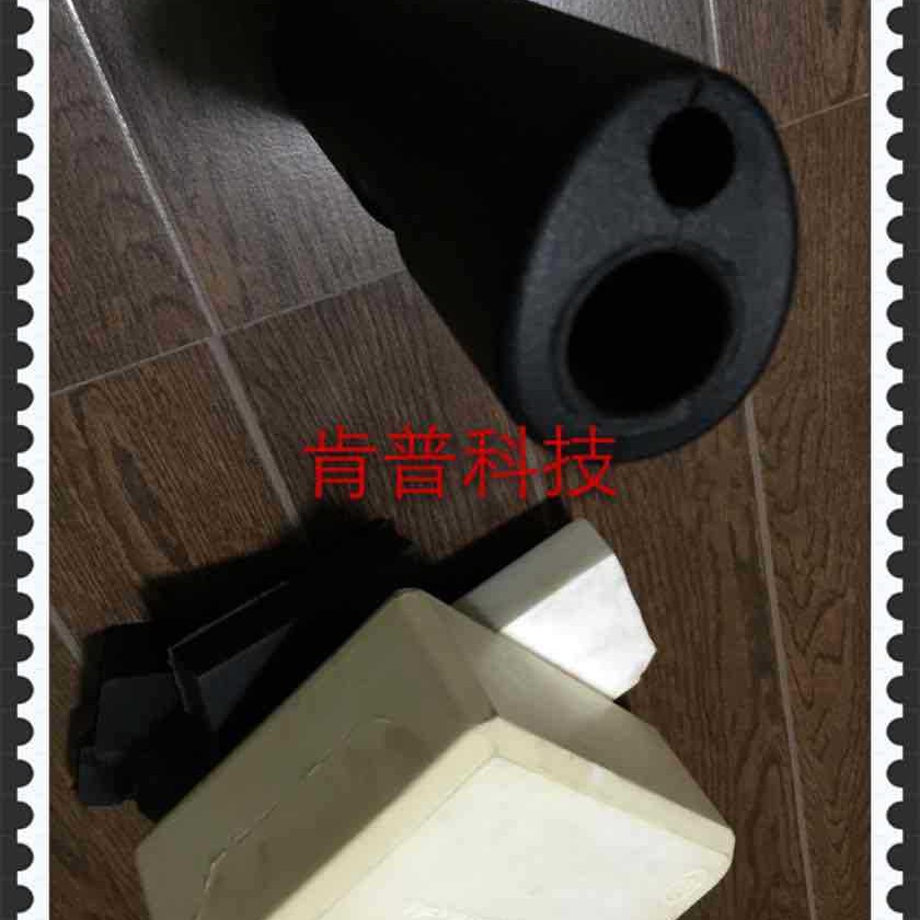 CLLA PUR微孔发泡扶套 PU发泡自结扶手