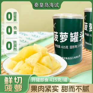 �ػʍu��ԇ���}���^ˮ�����^��ˮ���}����ɽ髲�ݮ��÷������ʳƷ