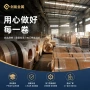 h62全铜垫片黄铜黄铜箔