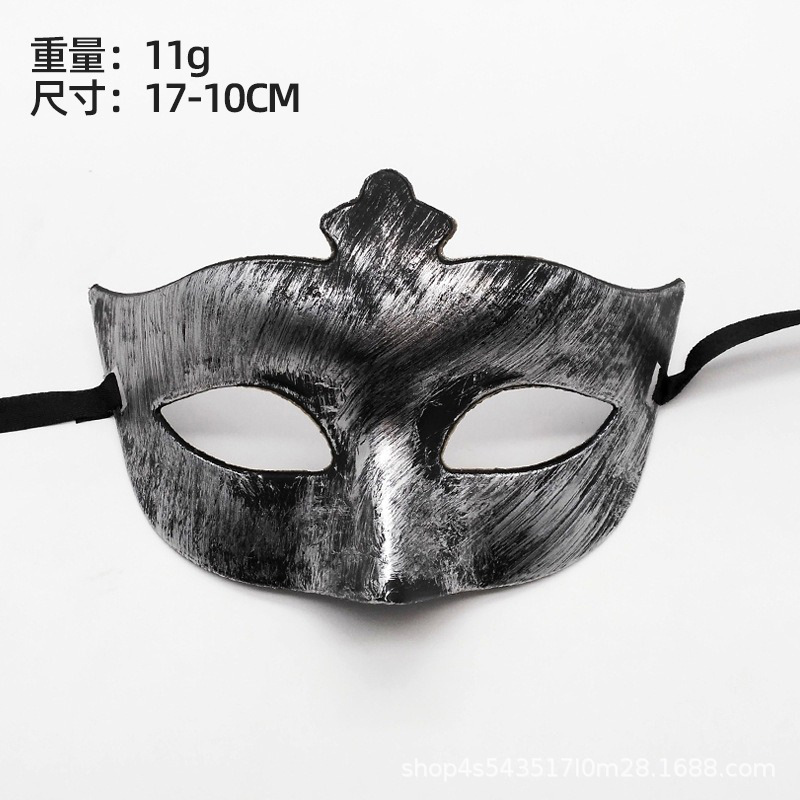 Venta caliente transfronteriza retro media cara carnaval máscara de Halloween unisex máscara de fiesta de mascarada romana
