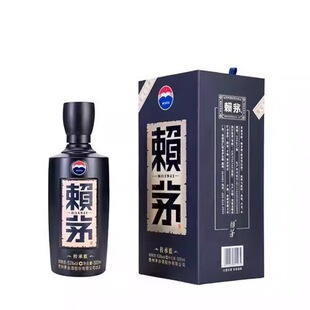 ه.é�����{ 53&deg;�u���Ͱ׾� 500ml���Z��켃�Z�̑B