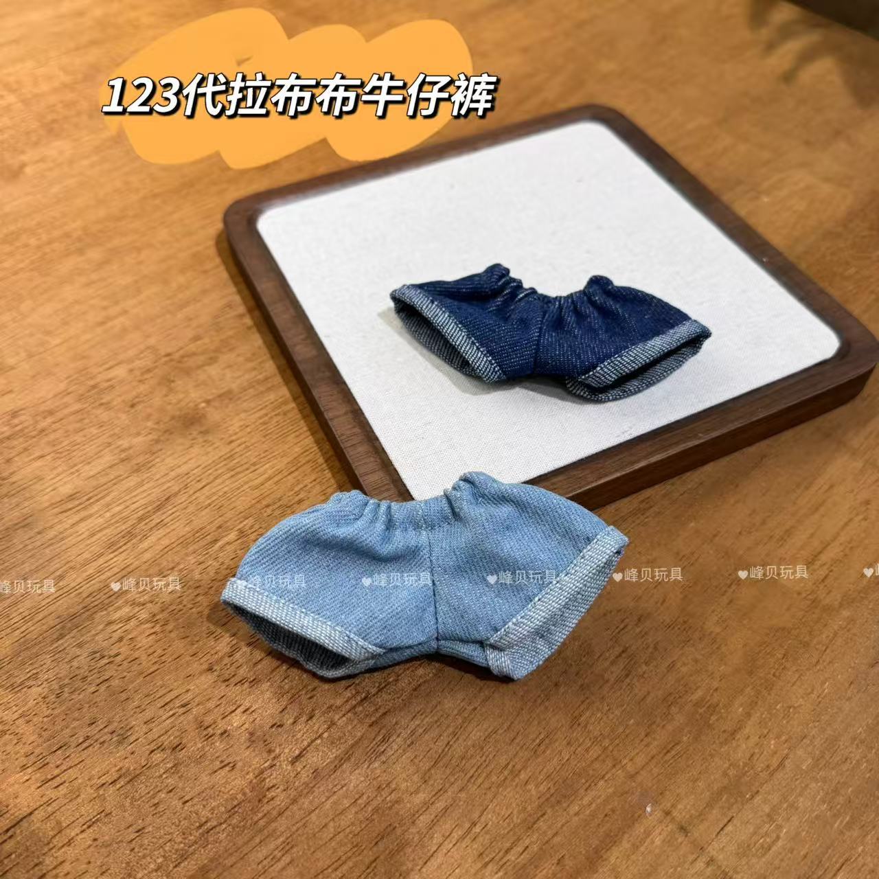 商品图