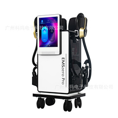 EMSpro 磁気痩身腹筋器具 4 ハンドルシェイプベストラインピーチヒップ筋肉トレーニング器具ボディシェイパー