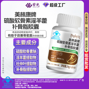 ����ܛ��������޽�����~�a��֬�z������춸��ƹ��ܶȱ���ʳƷ���l