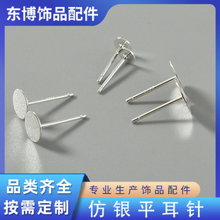 ���yƽ�׶���~ܛ��僺��yӡs925ƽ�^�diy�������Ʒ����l