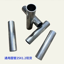 ͨÈA25X1.2F؛t֧ۏs