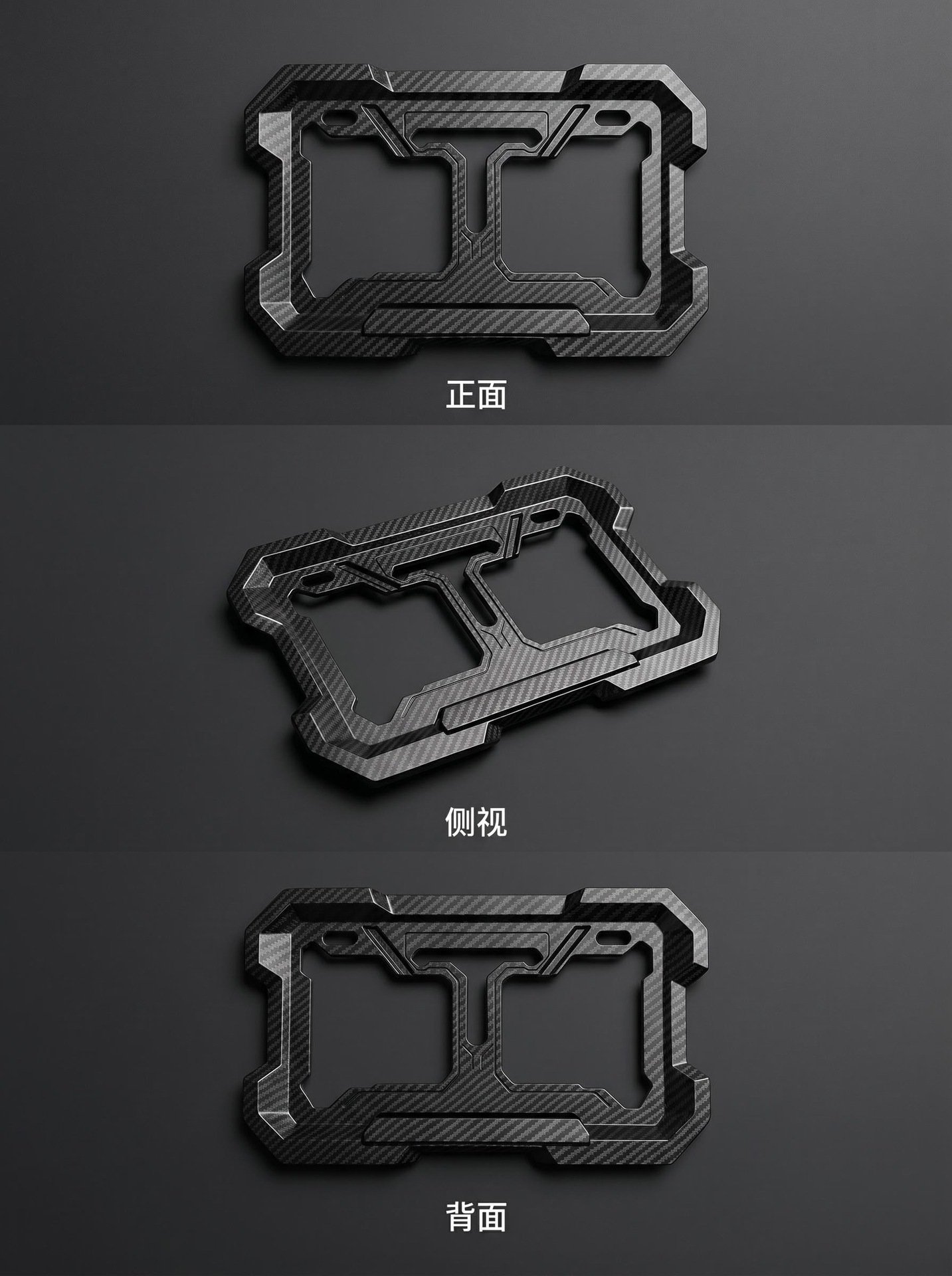 Motorcycle rear license plate frame, license plate holder, scooter license plate bracket, imitation carbon fiber, new traffic regulations rear license plate frame modification