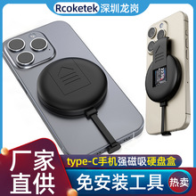 m.2pfhNVME&NGFFƄ֙CƽUtype C̑BӲP