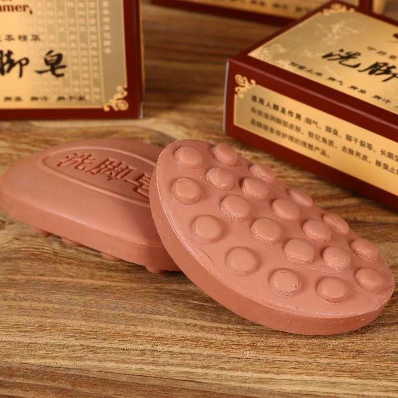 Foot wash soap [70g box]