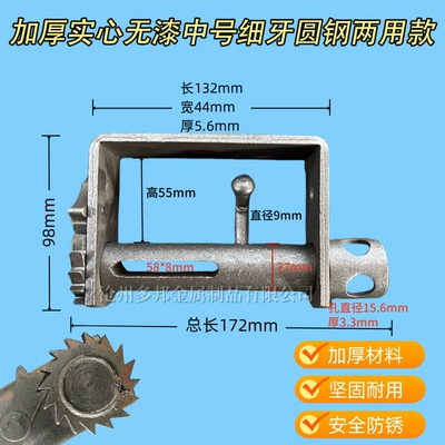 Rope Locks, Fasteners, Heavy-Duty: Other Car Modifications - heavy-duty-unlacquered-solid-core-medium-sized-fine-thread-round-steel-dual-purpose-model