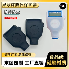 蓝牙耳机壳;其他数码配件;airpods耳机壳