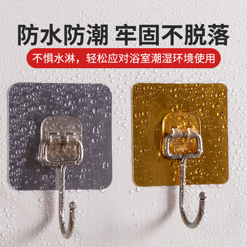 Large hook strong adhesive non-perforated kitchen bathroom transparent hook strong load-bearing non-marking wall-hanging suction cup hook