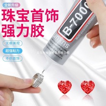 b7000�zˮճ�錚�Ƕ������ʯ������ָ���h�ʽ͸���o�ۘ�֬�zˮ