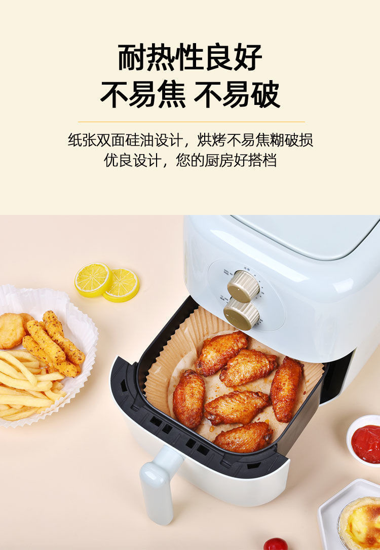 0B8E87280C3BE484249F7DD9A65C53