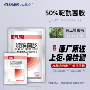 ��ِ���rș�S���S�ϻ�ù���߻�50%�������ˮ��ɢ�������������l