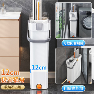 New Hand Wash-free scratch-free lazy mop factory source clean and easy to store flat corner cleaning raw materials