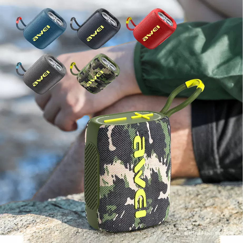 AWEI用维Y382跨境爆款便携低音炮7级防水户外露营tws蓝牙音箱