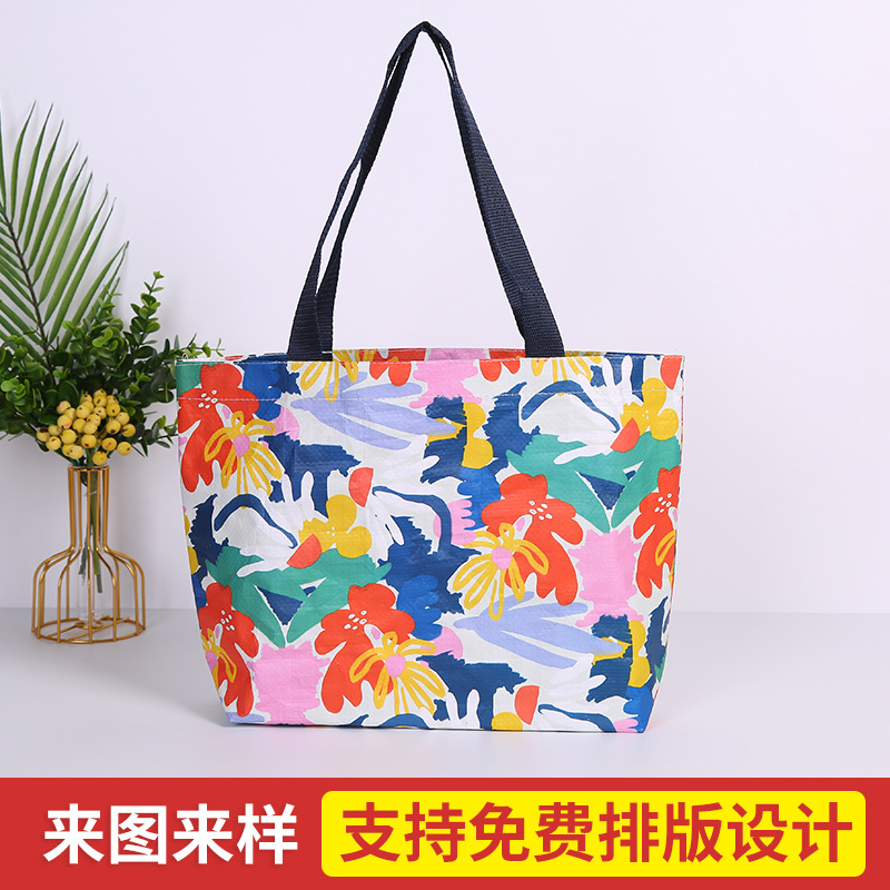 新款覆膜手提编织袋批发大容量礼品袋购物袋防水环保袋定 制logo