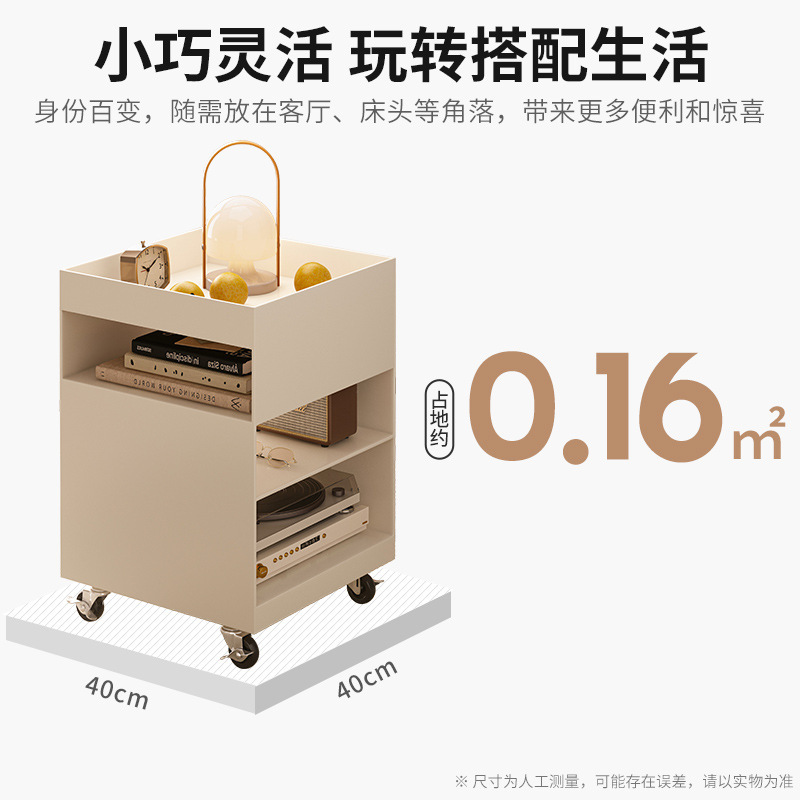 Estante de mesita de noche simple, estante de hierro extraíble, dormitorio doméstico, red roja, carro creativo, almacenamiento, armario lateral