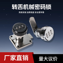 ����ܴa�i�ę��ӳ���i��������i�\�Ͻ��D���i�ߙCе�����ܴa�i