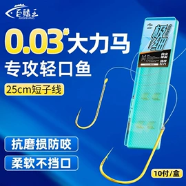 鱼钩;其他垂钓用品;鱼竿
