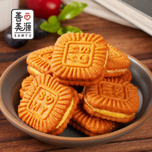 ����Դ���ǊA���֥ʿ����Ĩ������������ζ���e����k������ʳ