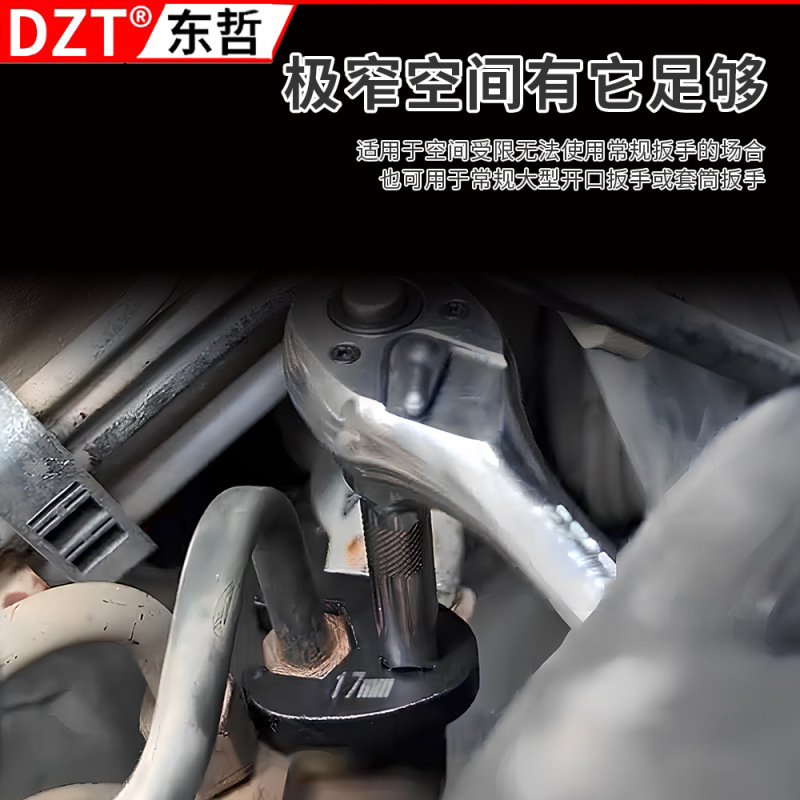 19 個 U 字型ジョイントオイルパイプレンチ多機能オープンエンドレンチ 8-32 ミリメートル狭いスペースツールセット|undefined